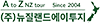 관리자 관리자